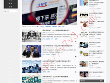 彩吧论坛开奖结果
